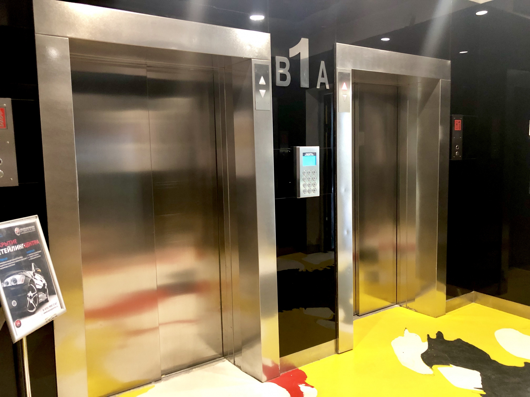 1-комнатная квартира, 31 м² - фото 11
