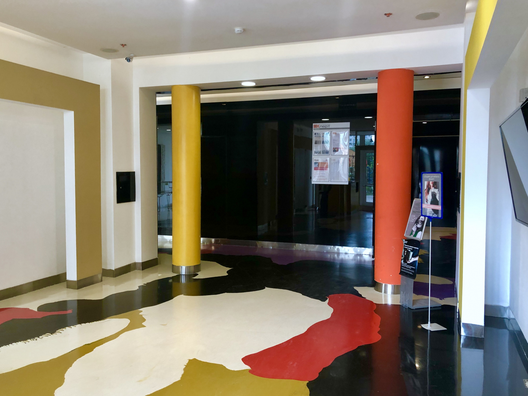 1-комнатная квартира, 31 м² - фото 6