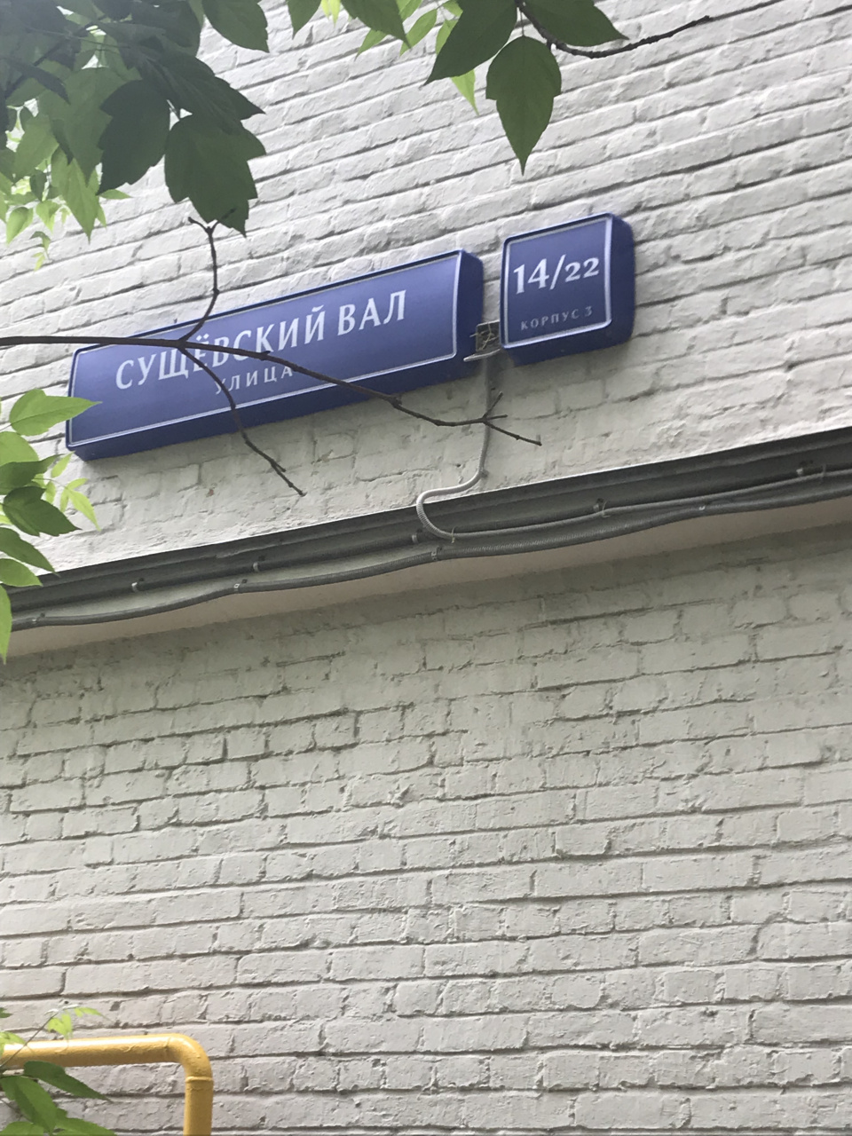2-комнатная квартира, 52.3 м² - фото 5