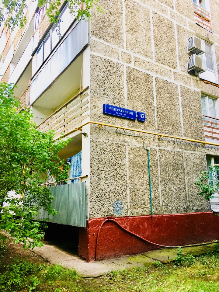2-комнатная квартира, 41 м² - фото 4