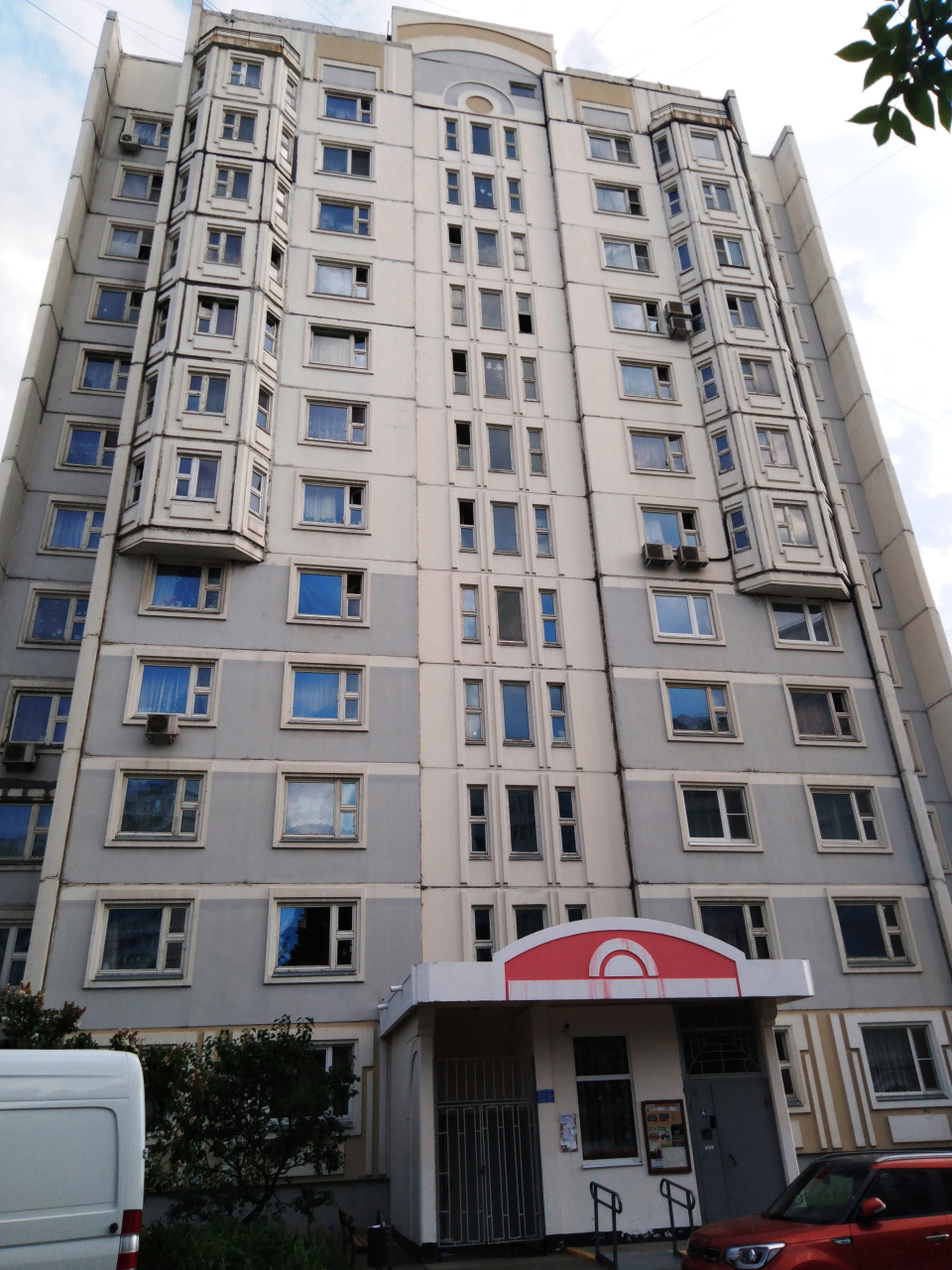 3-комнатная квартира, 74 м² - фото 4