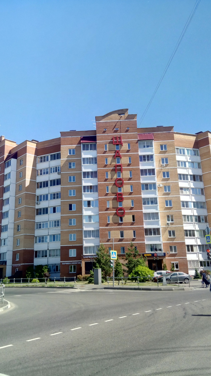 2-комнатная квартира, 62.2 м² - фото 11