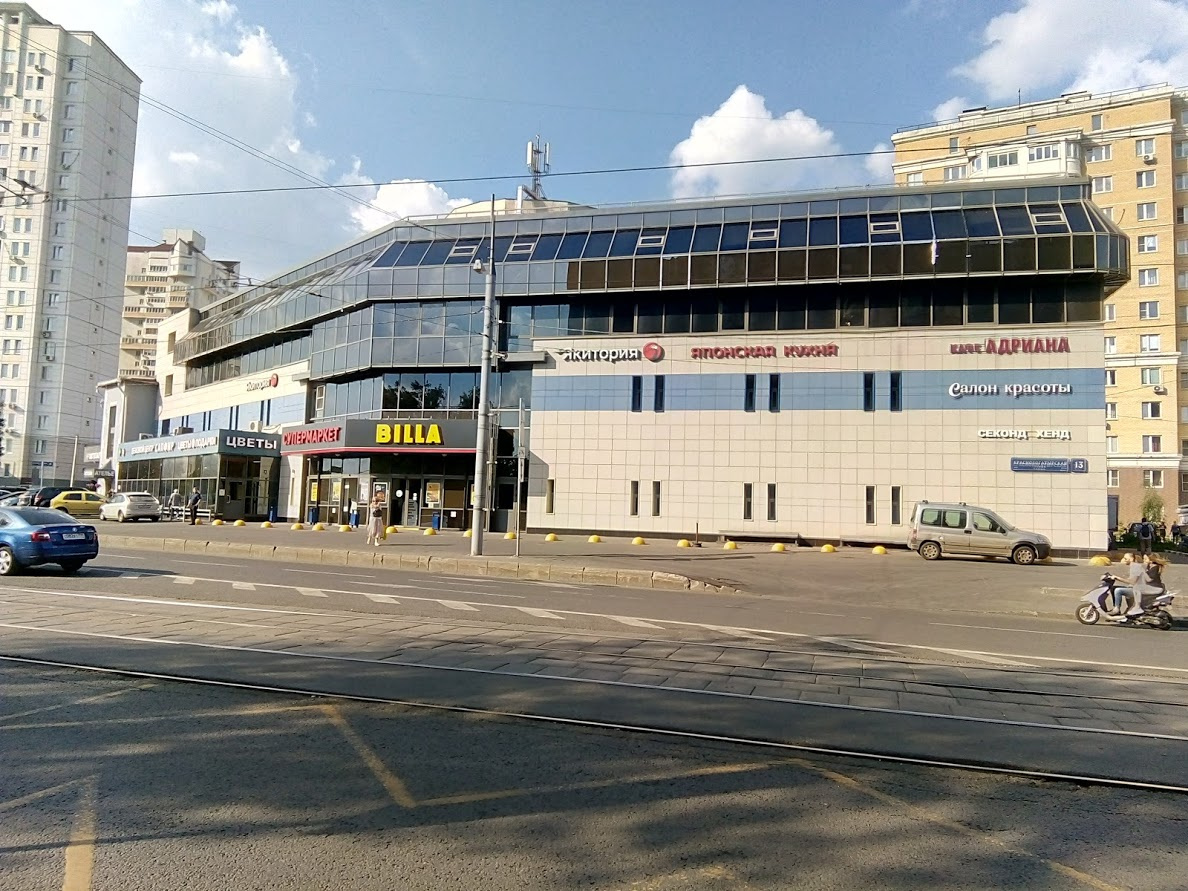 2-комнатная квартира, 55 м² - фото 18