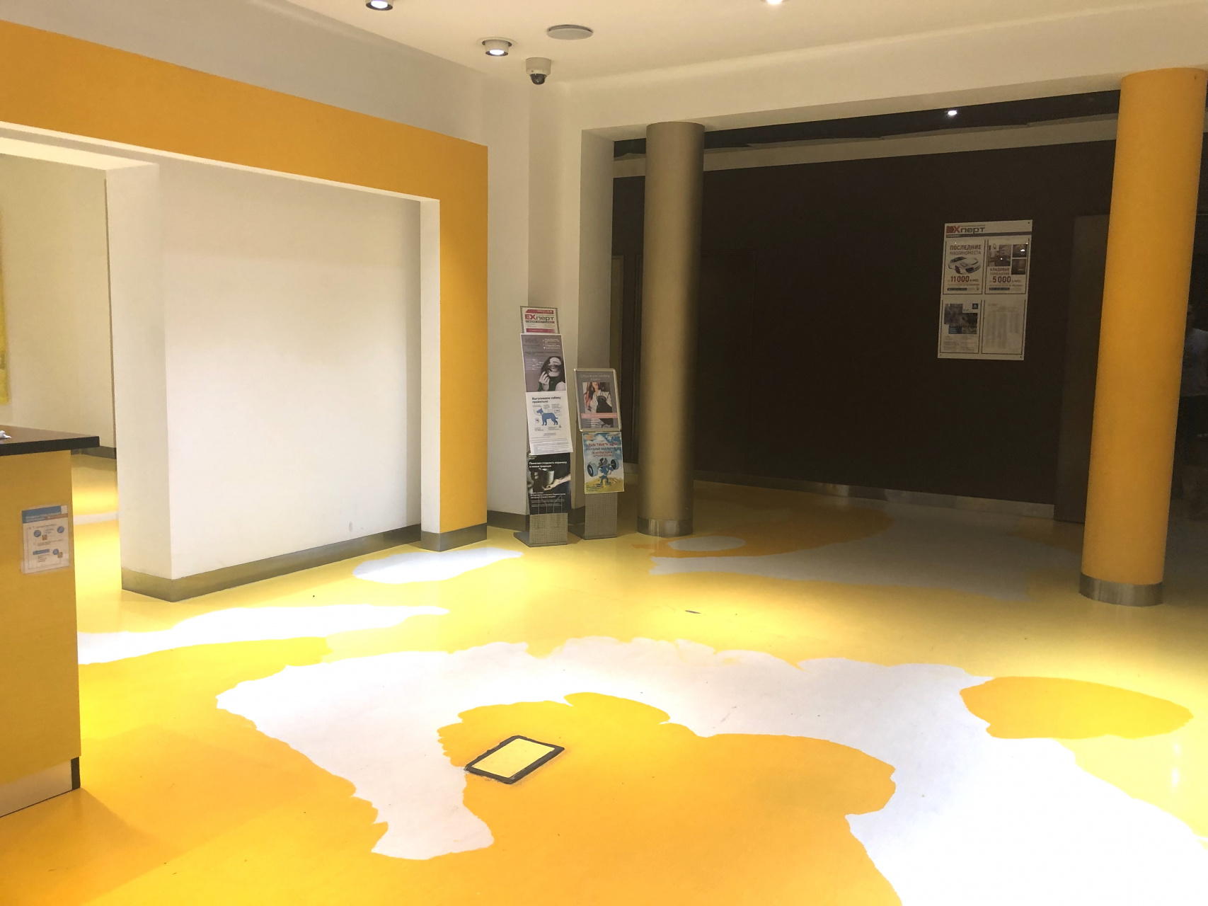 2-комнатная квартира, 38 м² - фото 21