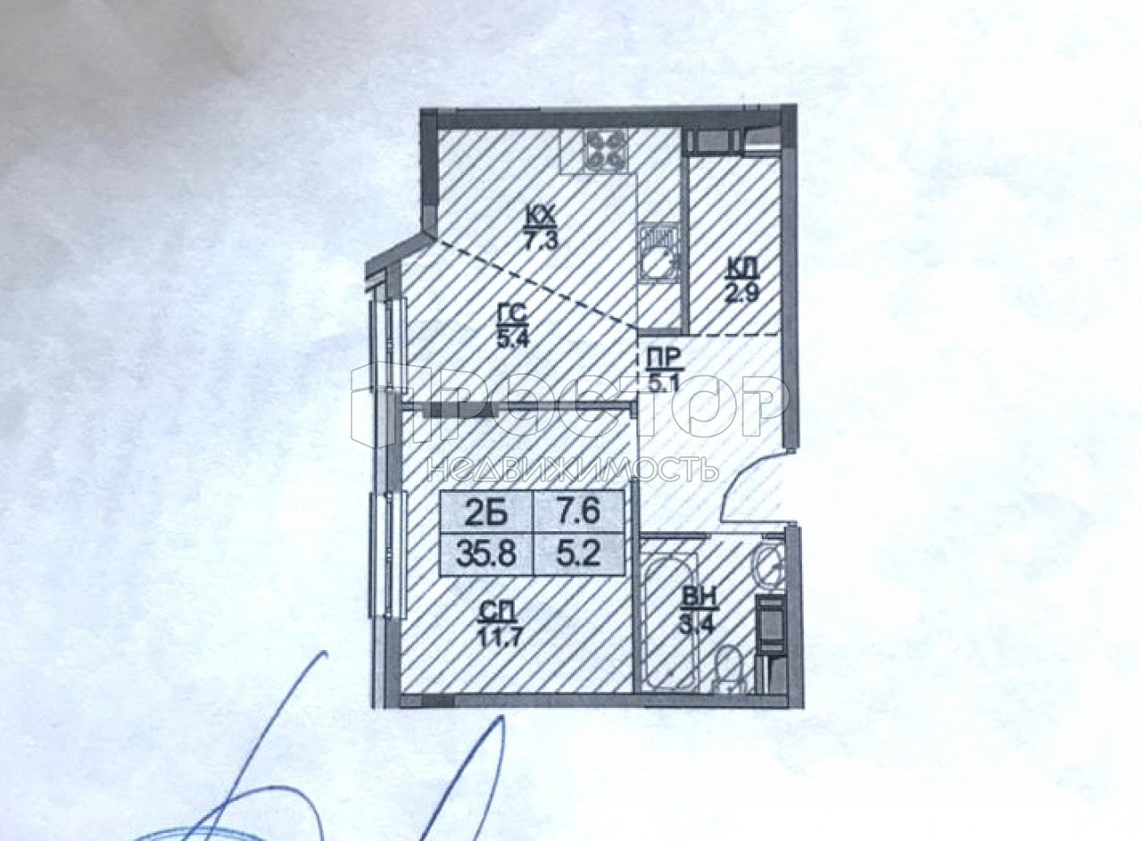 1-комнатная квартира, 36 м² - фото 9