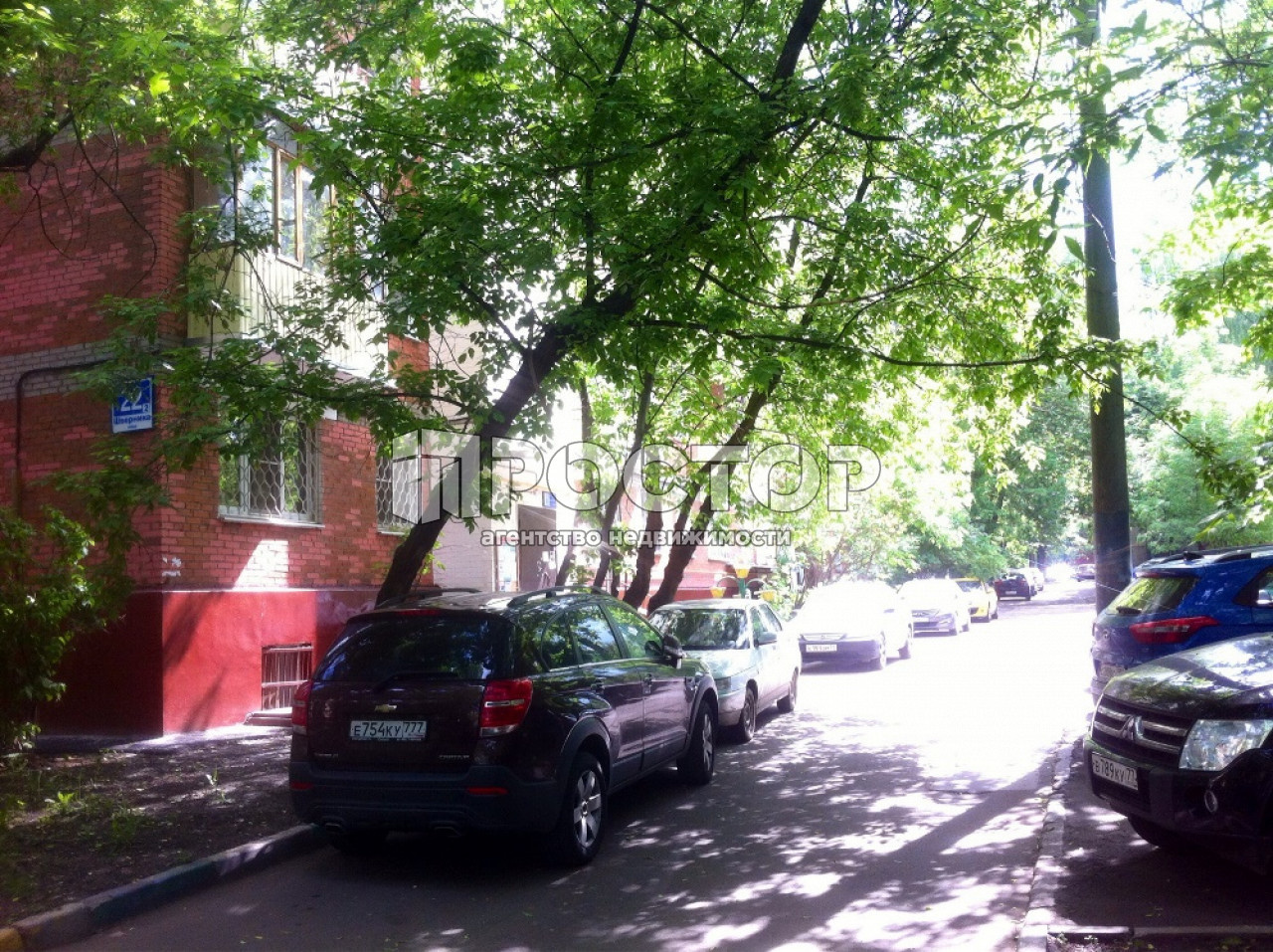 2-комнатная квартира, 46.7 м² - фото 4