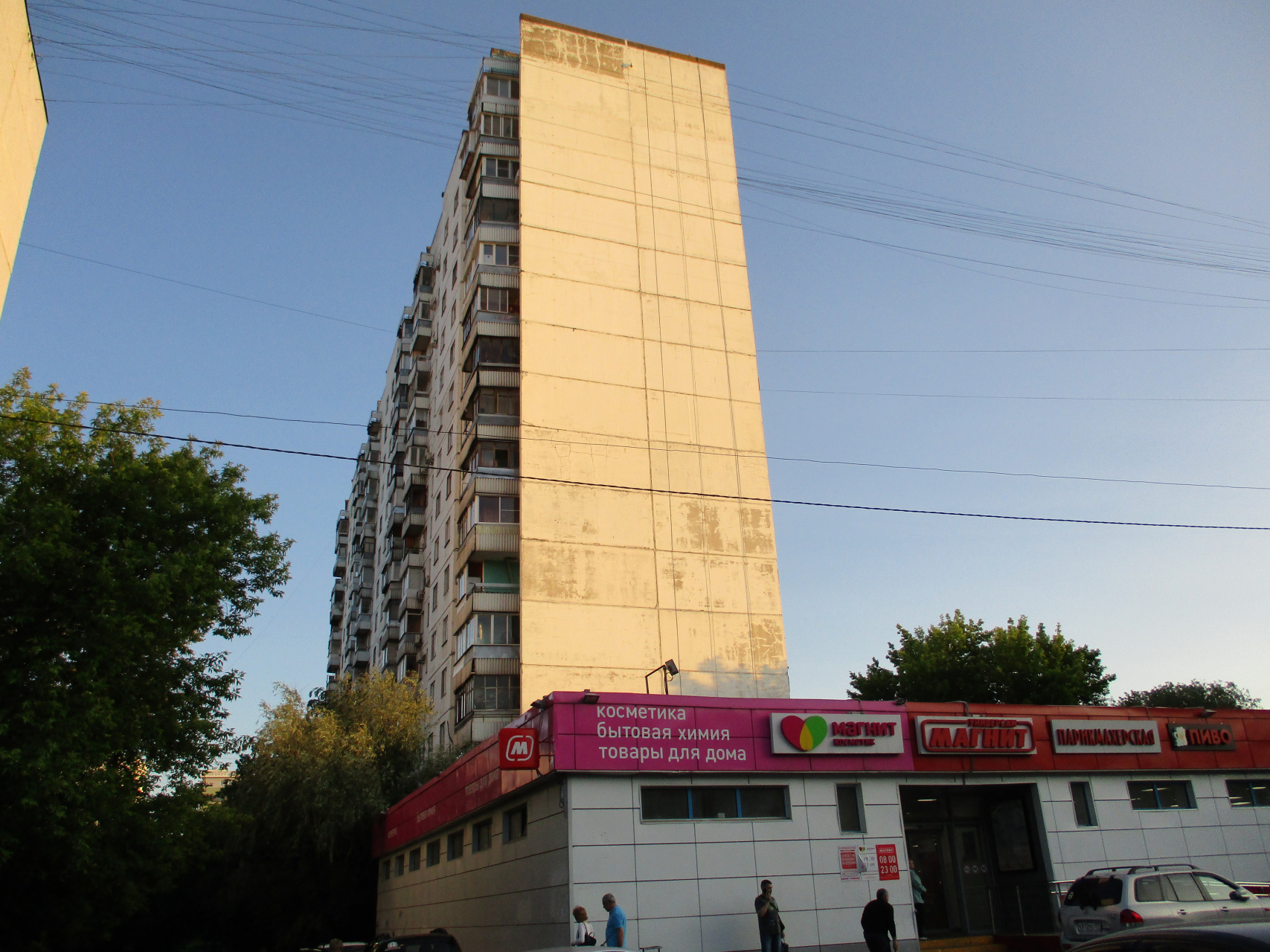 2-комнатная квартира, 53.7 м² - фото 3