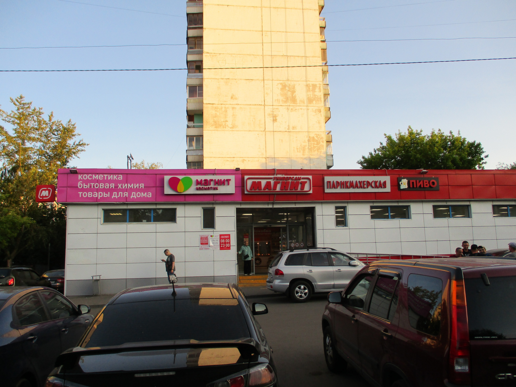 2-комнатная квартира, 53.7 м² - фото 20