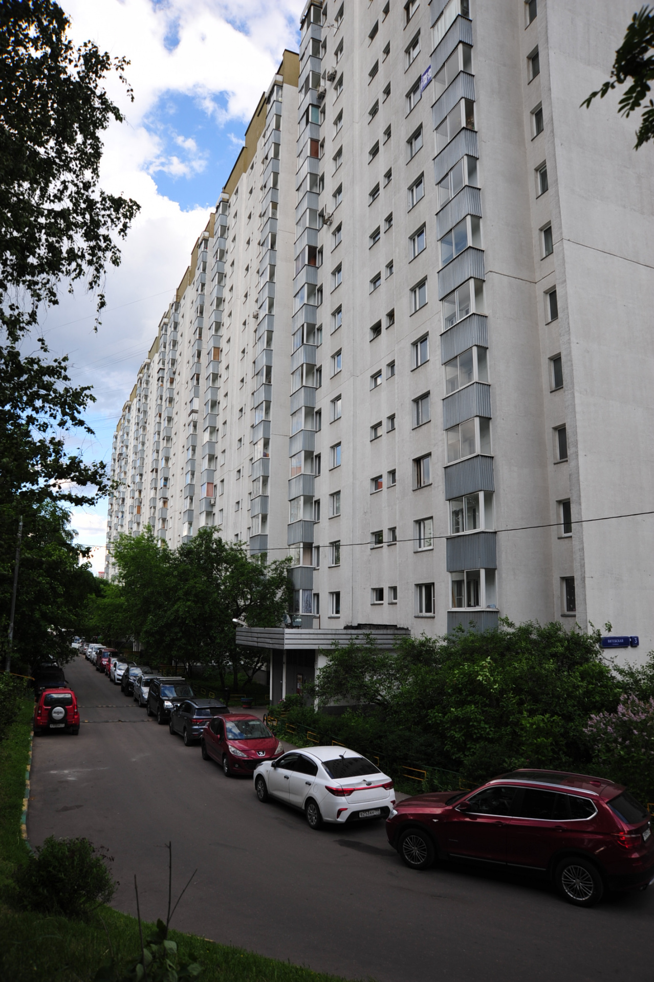 3-комнатная квартира, 75 м² - фото 2