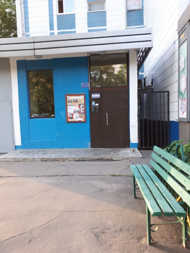 1-комнатная квартира, 38 м² - фото 18
