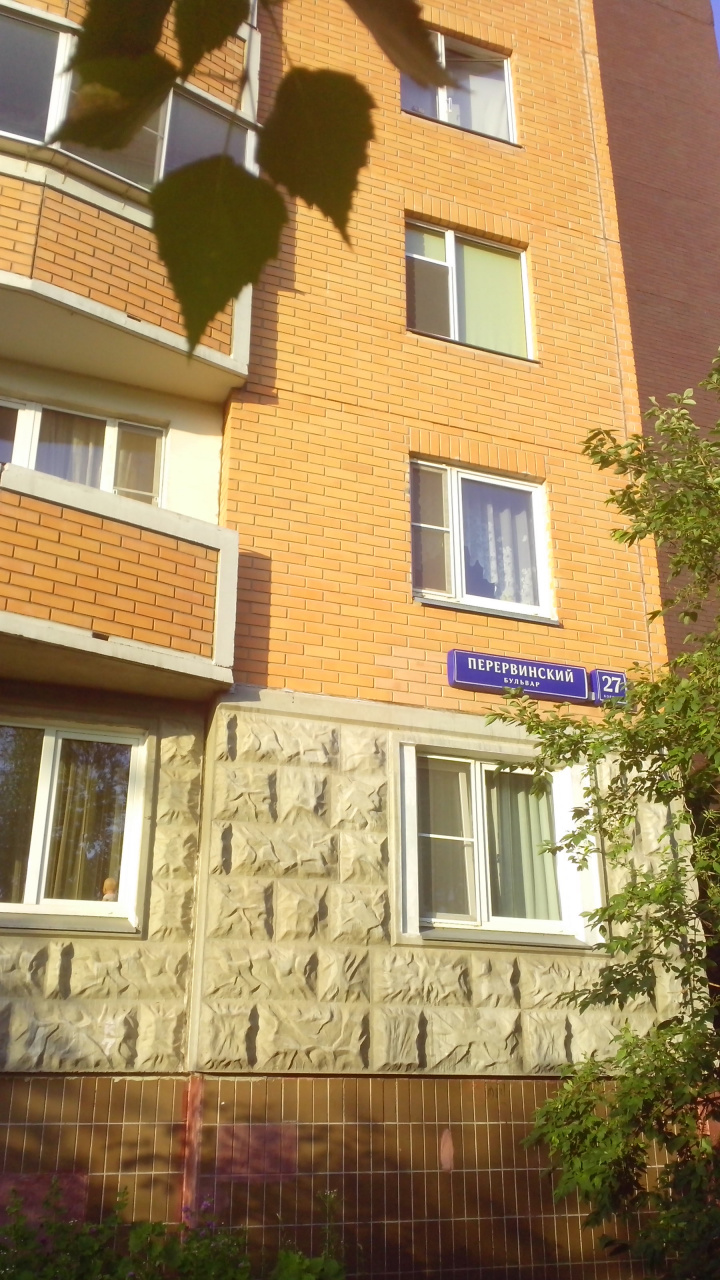 2-комнатная квартира, 51.6 м² - фото 17