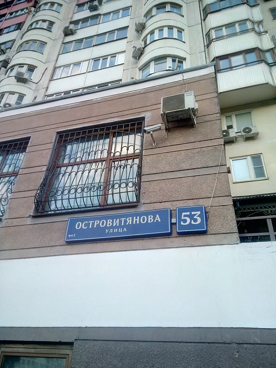 2-комнатная квартира, 74.1 м² - фото 2