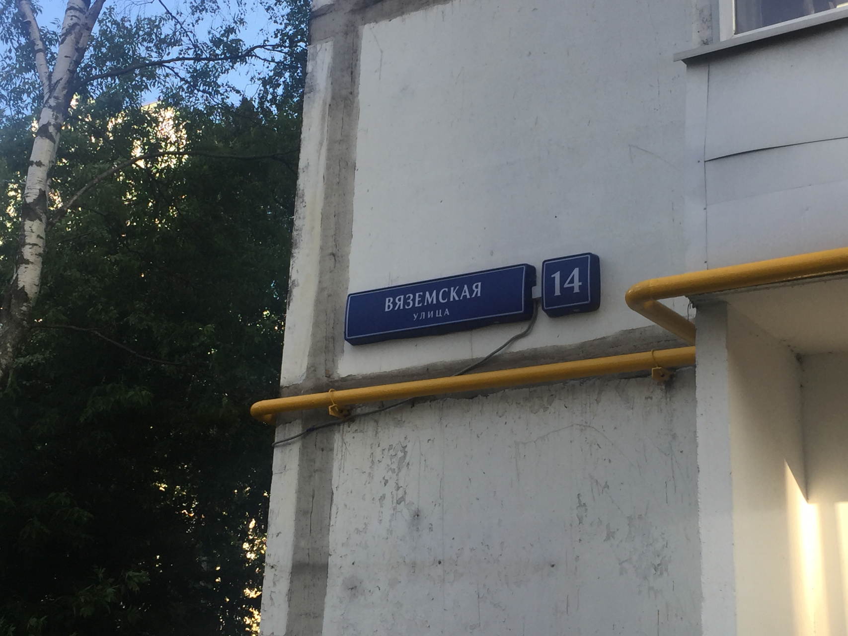 3-комнатная квартира, 54.6 м² - фото 10