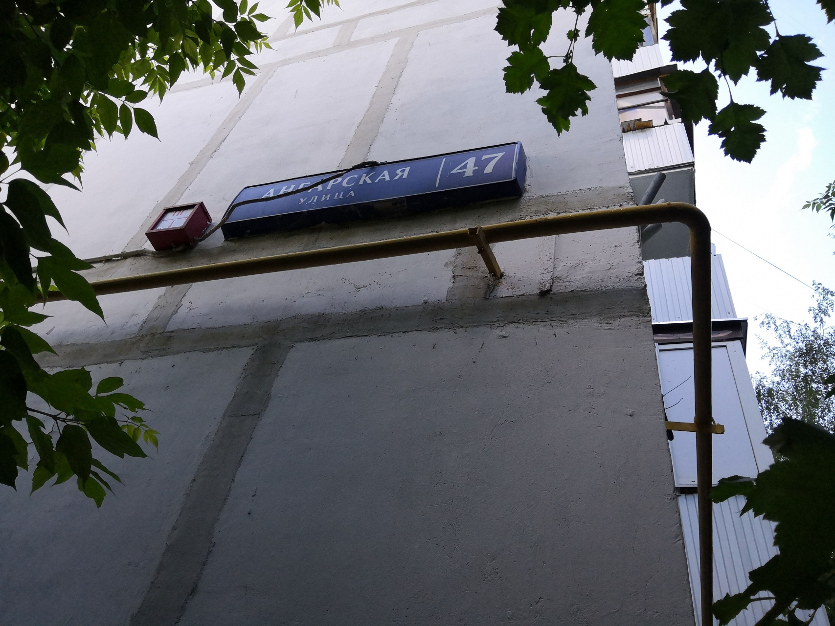1-комнатная квартира, 35 м² - фото 9