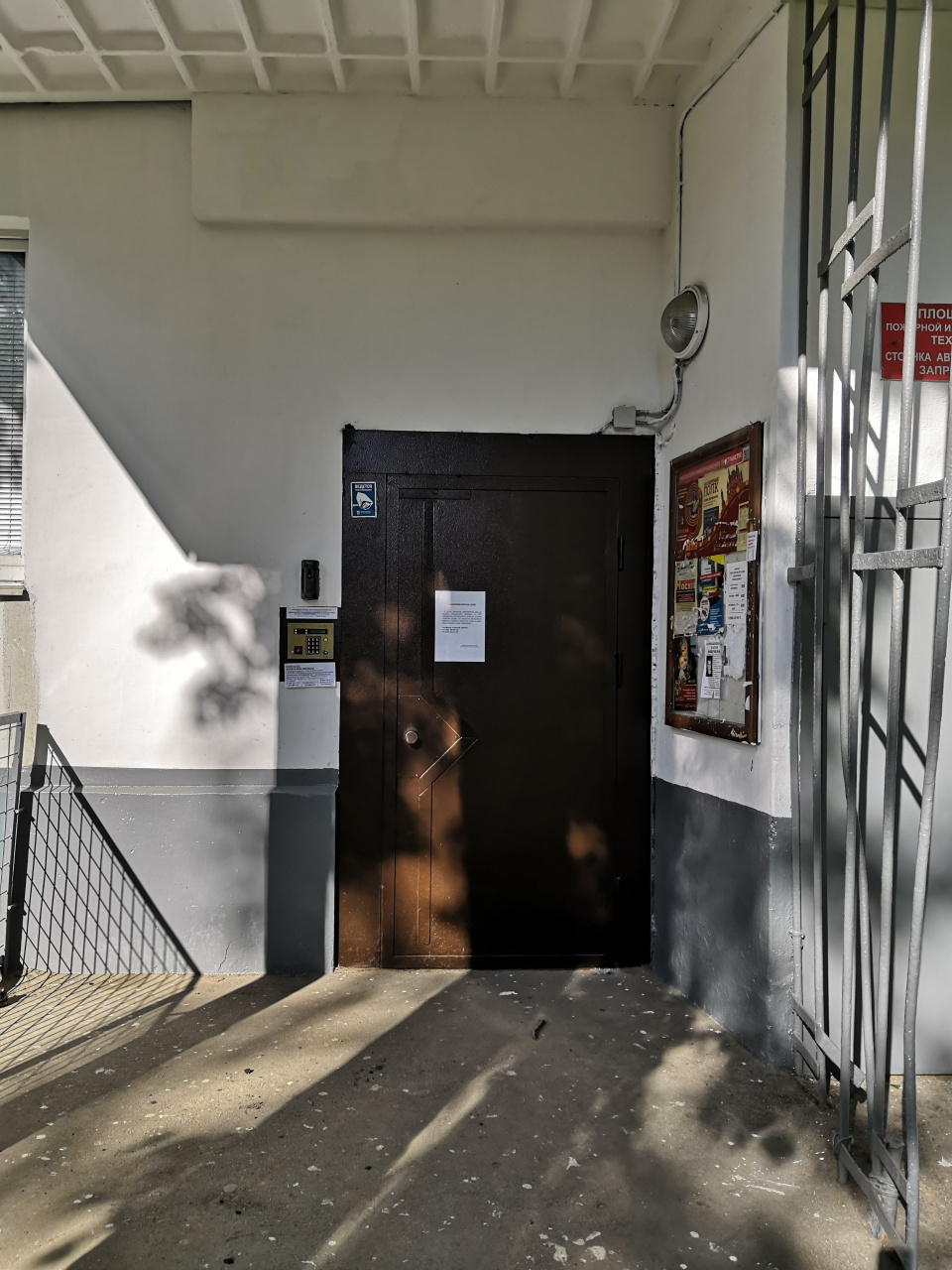 1-комнатная квартира, 35 м² - фото 11