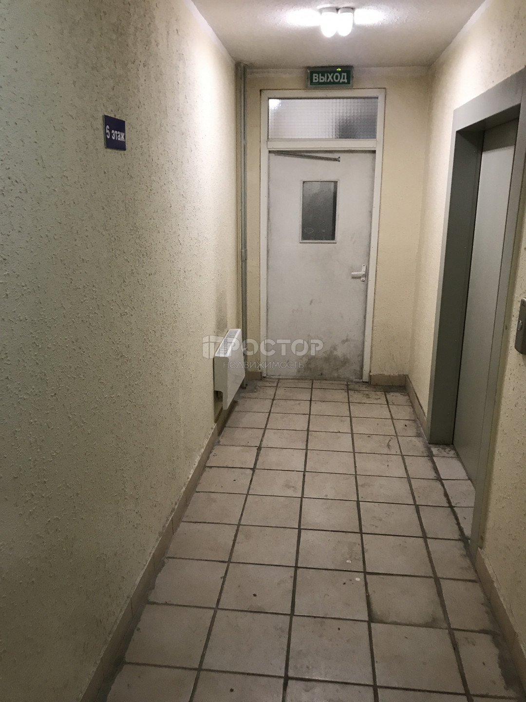 2-комнатная квартира, 54.9 м² - фото 10