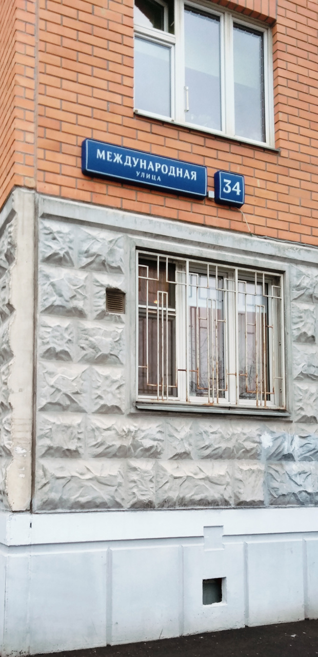 1-комнатная квартира, 38 м² - фото 2