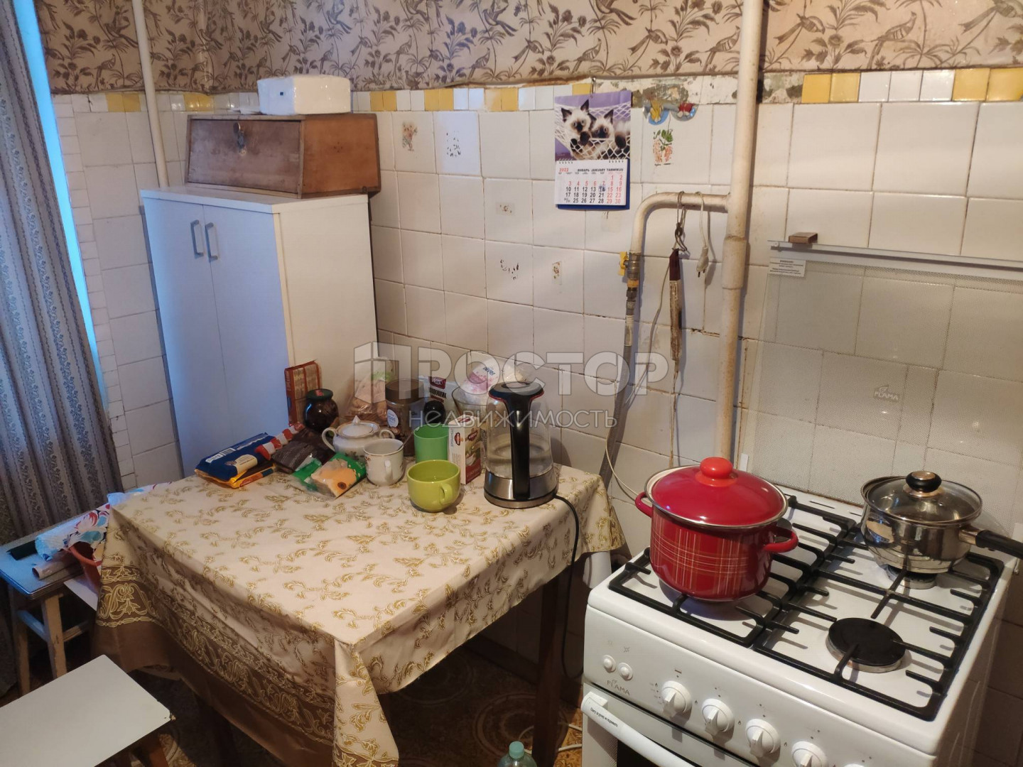 2-комнатная квартира, 47.4 м² - фото 8