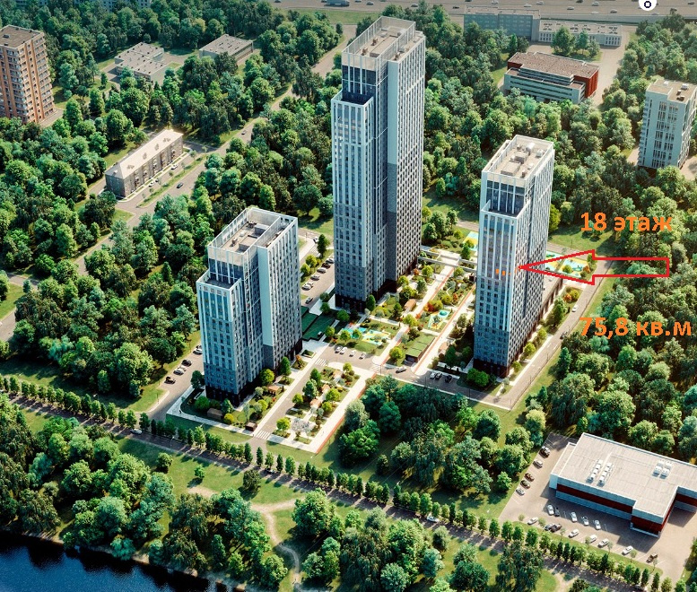 3-комнатная квартира, 75.8 м² - фото 2