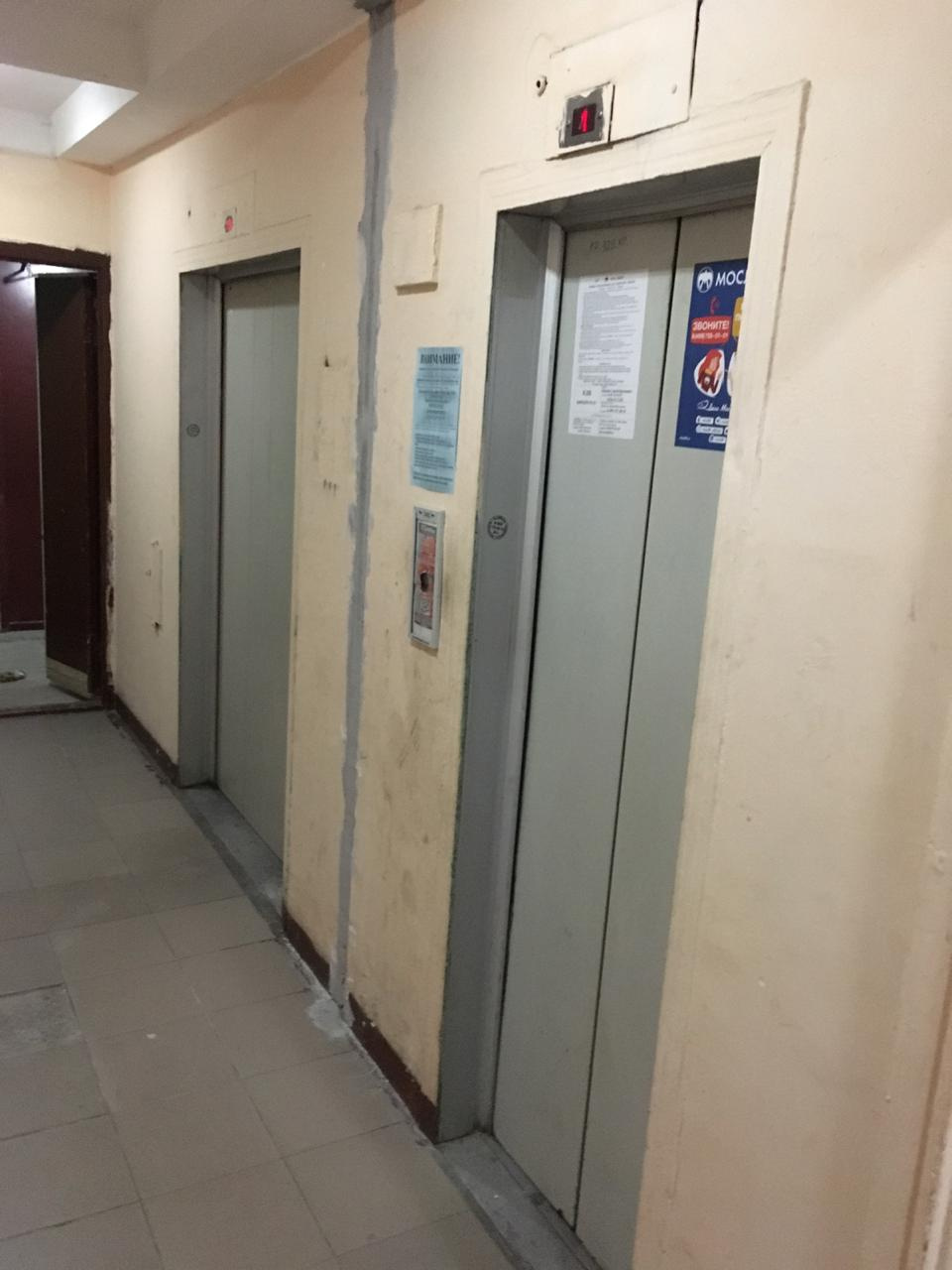 2-комнатная квартира, 46.2 м² - фото 14