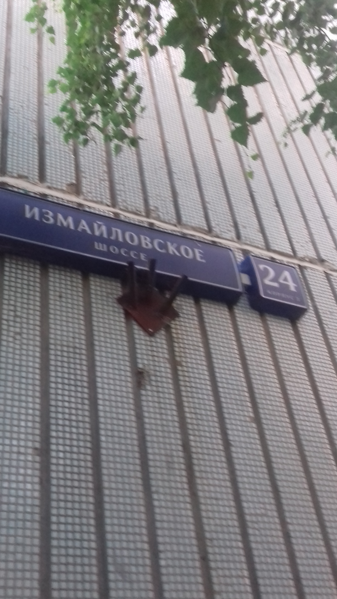 2-комнатная квартира, 50 м² - фото 2