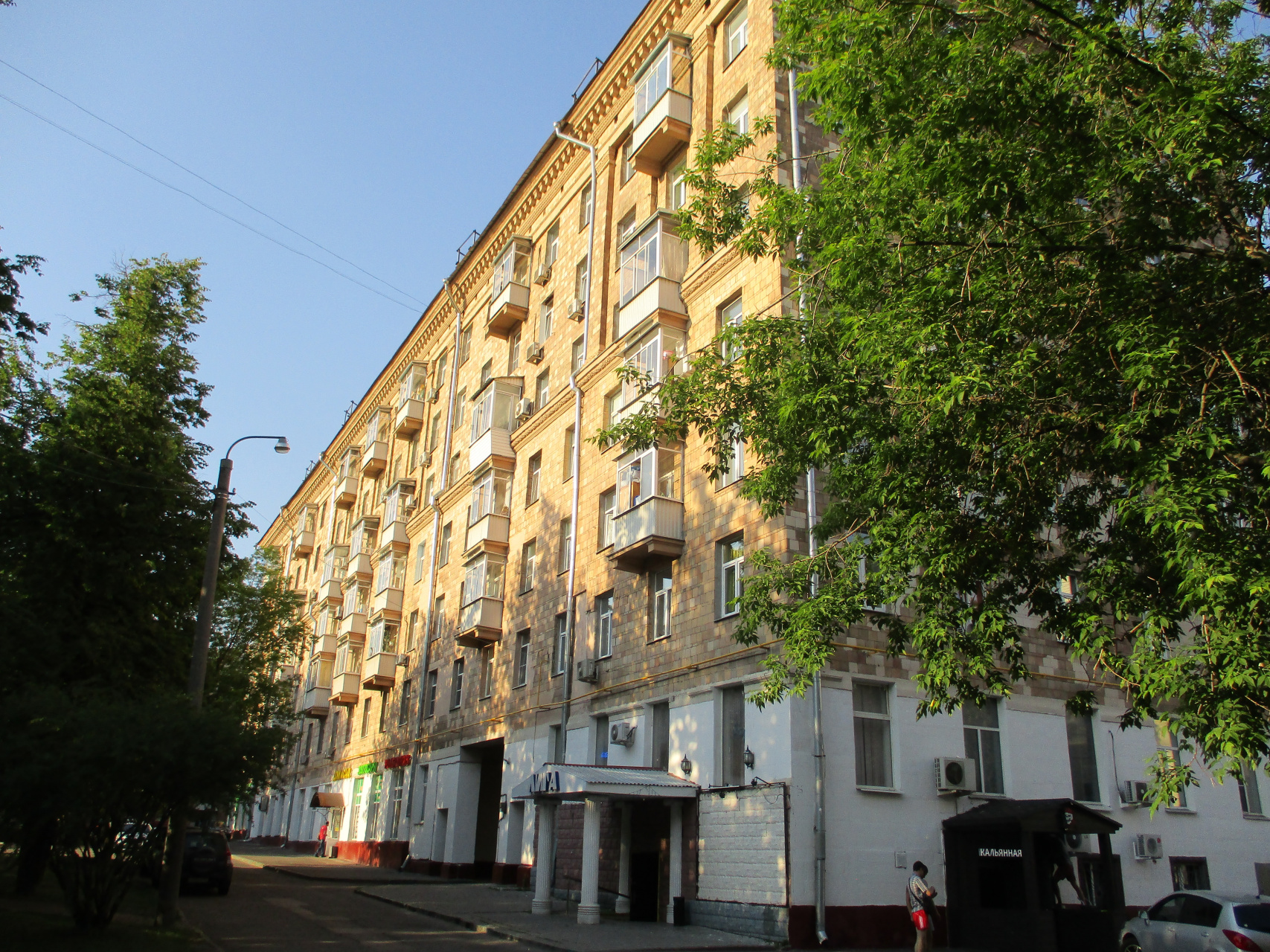 3-комнатная квартира, 82 м² - фото 2