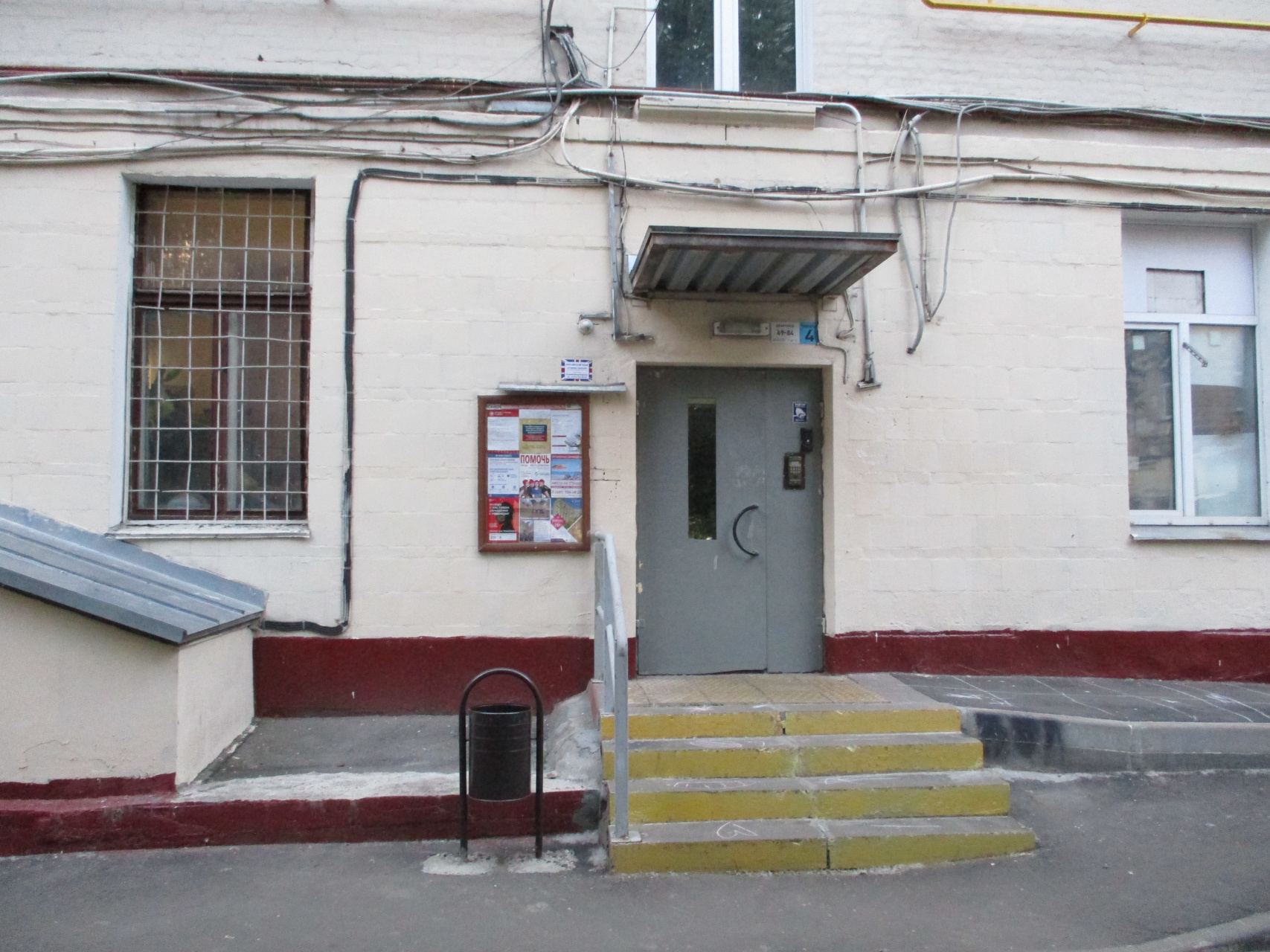 3-комнатная квартира, 82 м² - фото 18