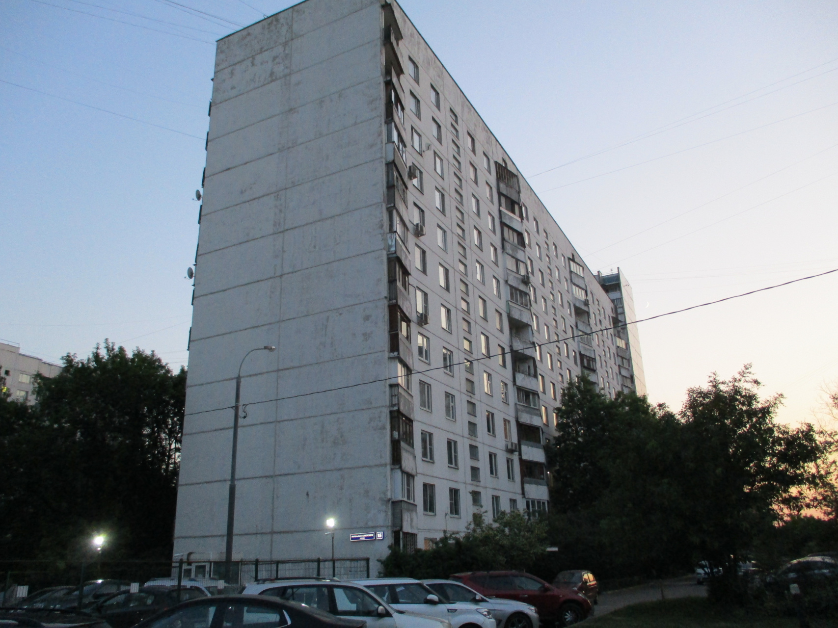 3-комнатная квартира, 65 м² - фото 2