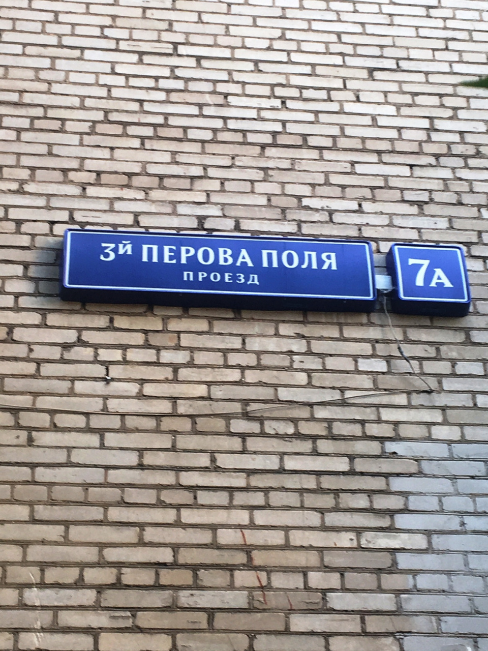 2-комнатная квартира, 56 м² - фото 13