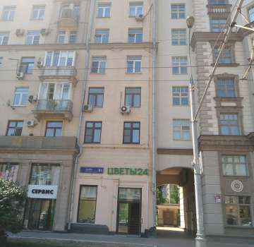 Купить квартиру