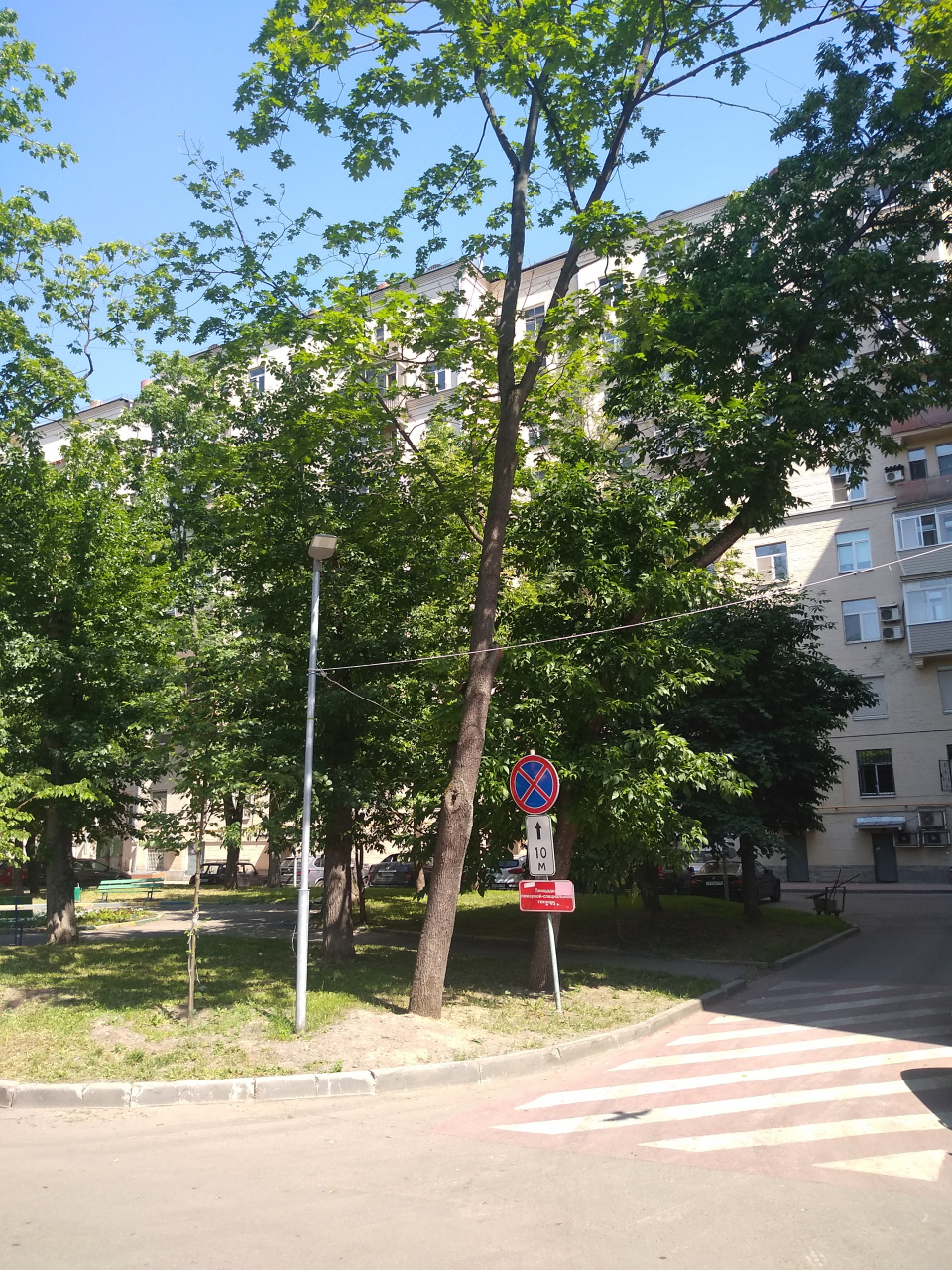 3-комнатная квартира, 75 м² - фото 7