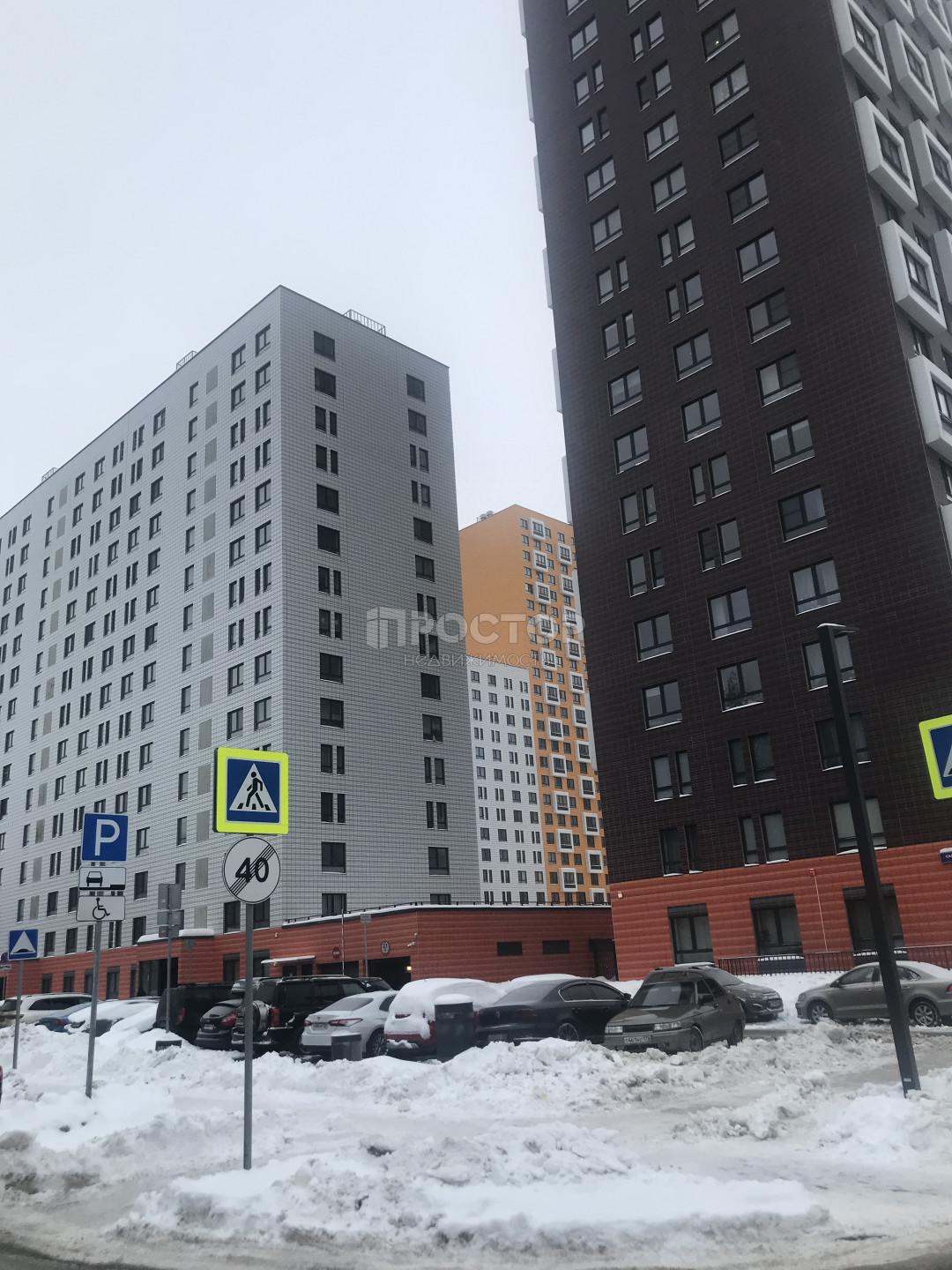 1-комнатная квартира, 25.2 м² - фото 8