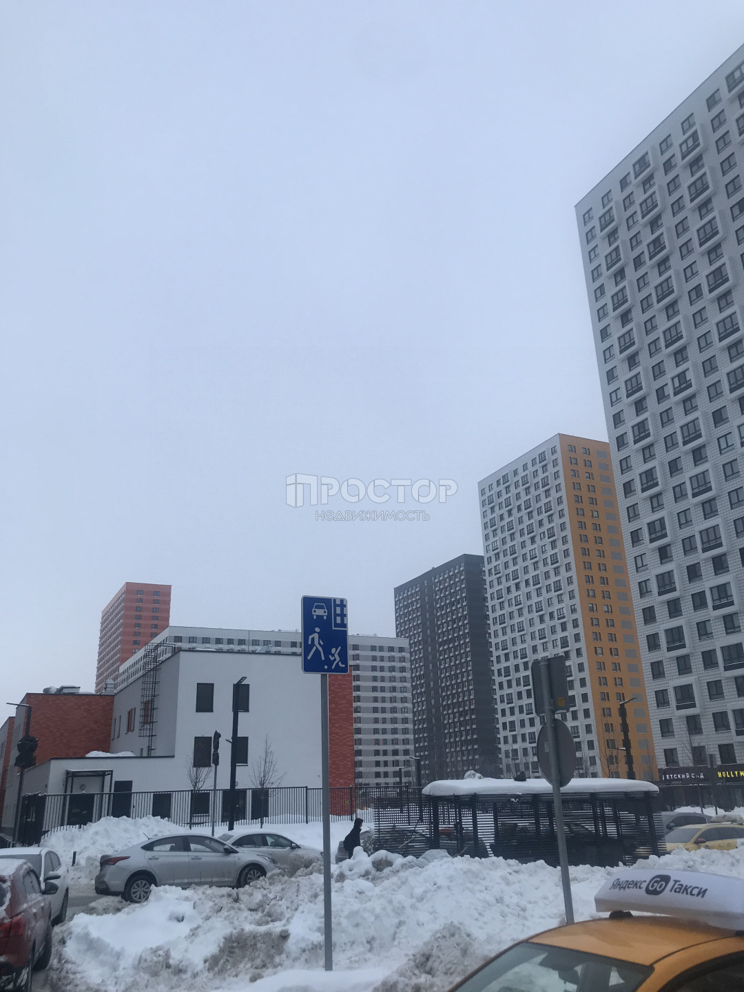 1-комнатная квартира, 25.2 м² - фото 5