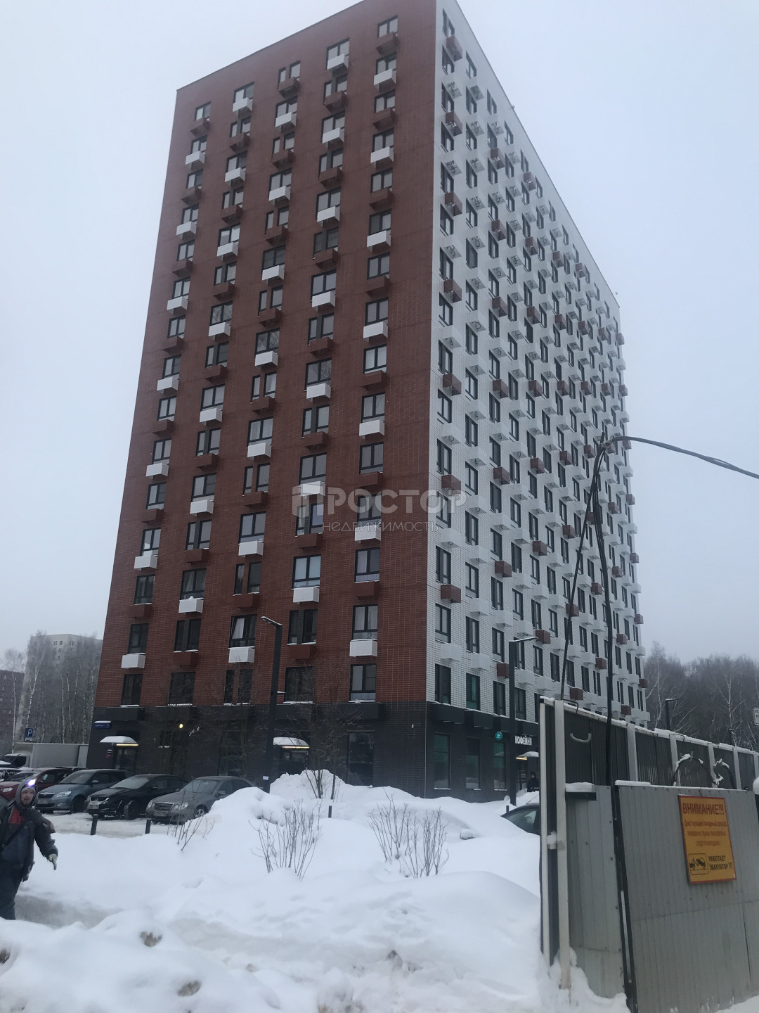 1-комнатная квартира, 25.2 м² - фото 6