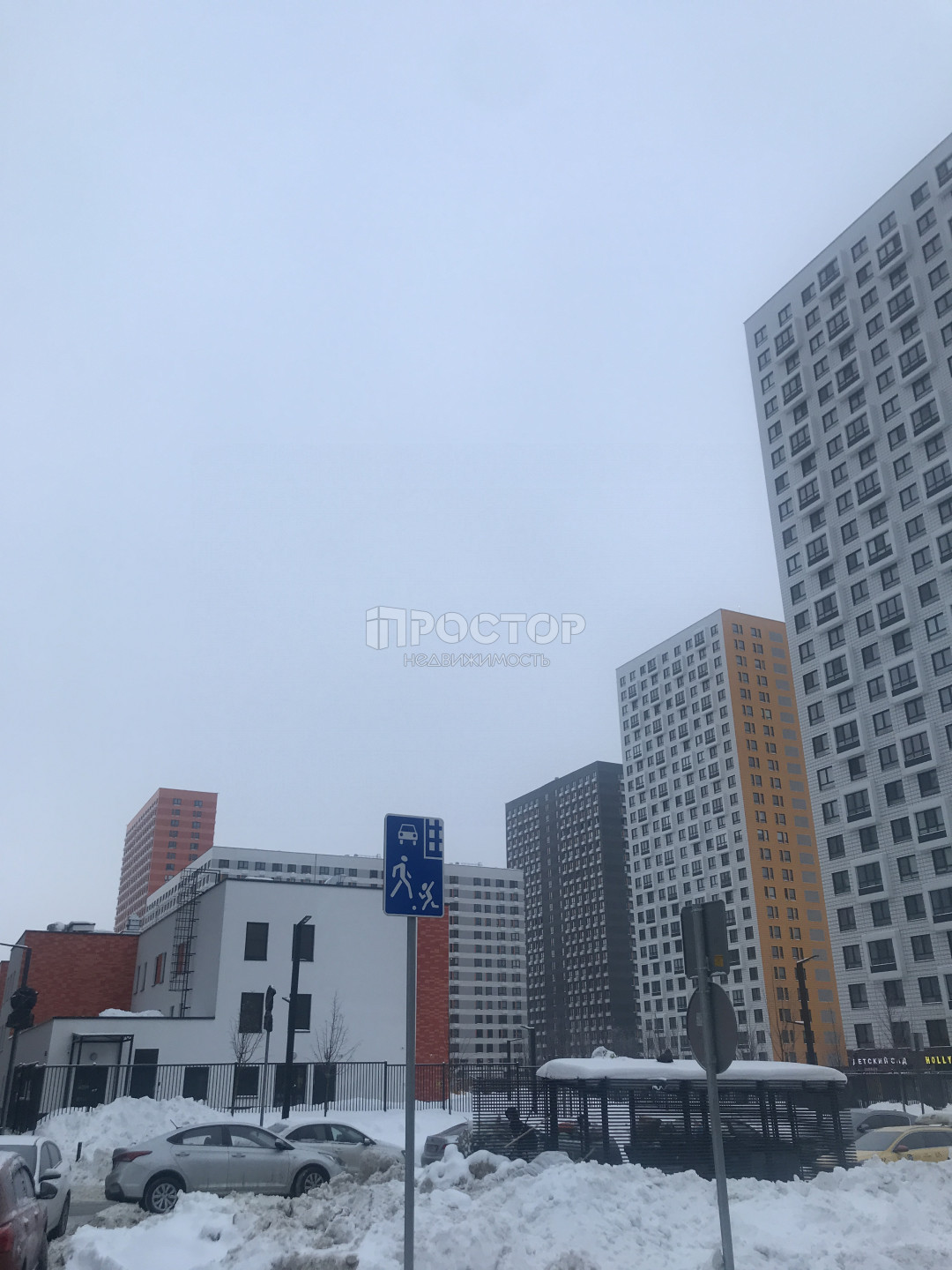 1-комнатная квартира, 25.2 м² - фото 3