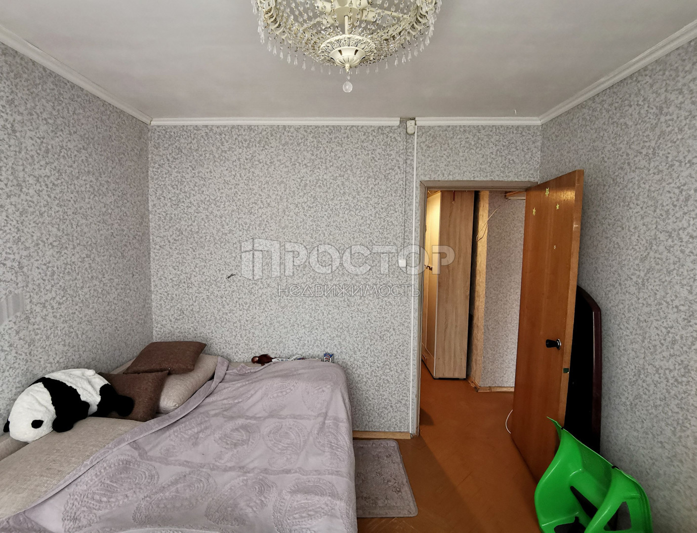 2-комнатная квартира, 45.5 м² - фото 18