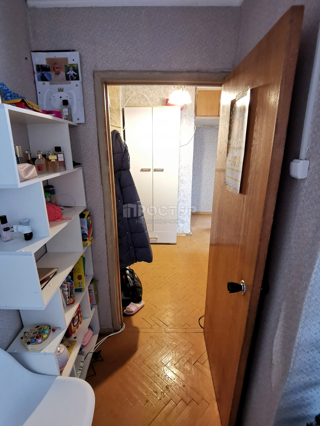 2-комнатная квартира, 45.5 м² - фото 15