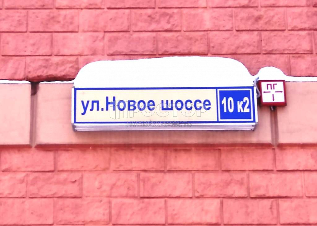 2-комнатная квартира, 67 м² - фото 18
