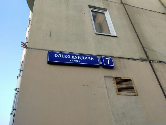 1-комнатная квартира, 37.5 м² - фото 13