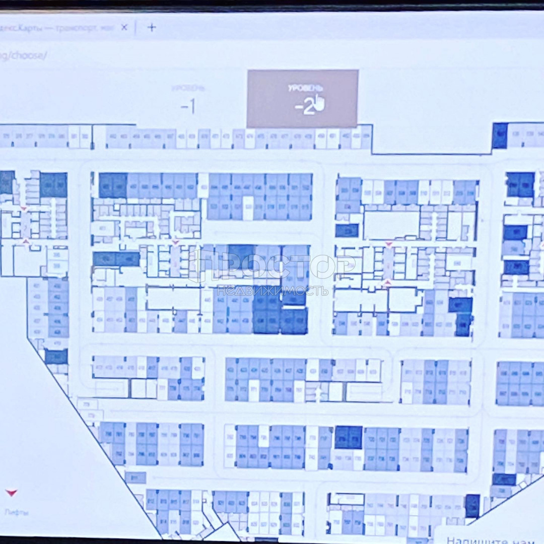 1-комнатная квартира, 35.5 м² - фото 6