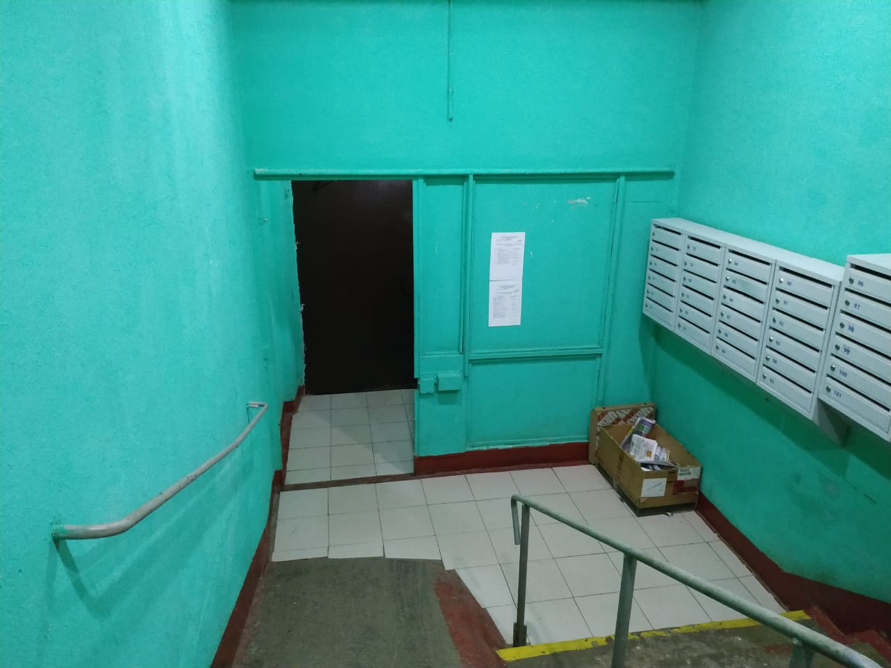 2-комнатная квартира, 46 м² - фото 14