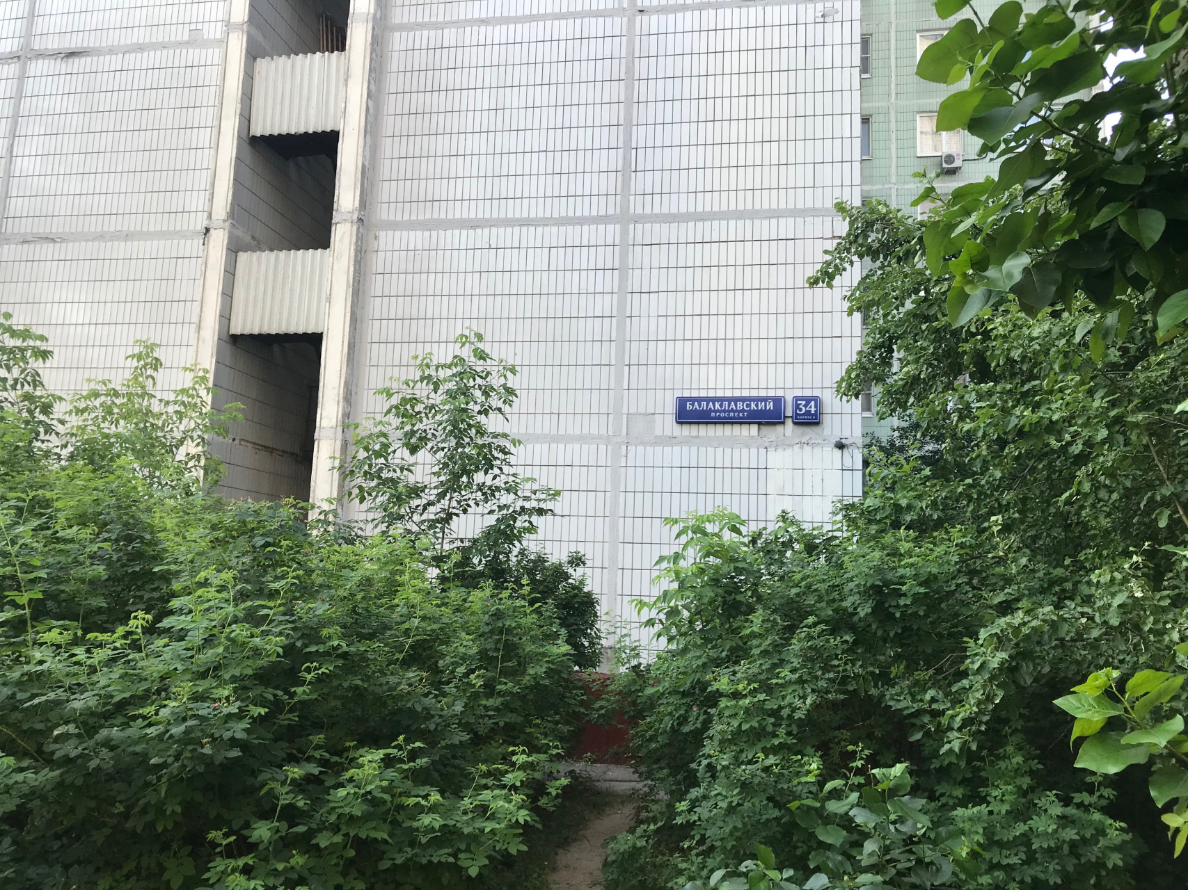 1-комнатная квартира, 36 м² - фото 6