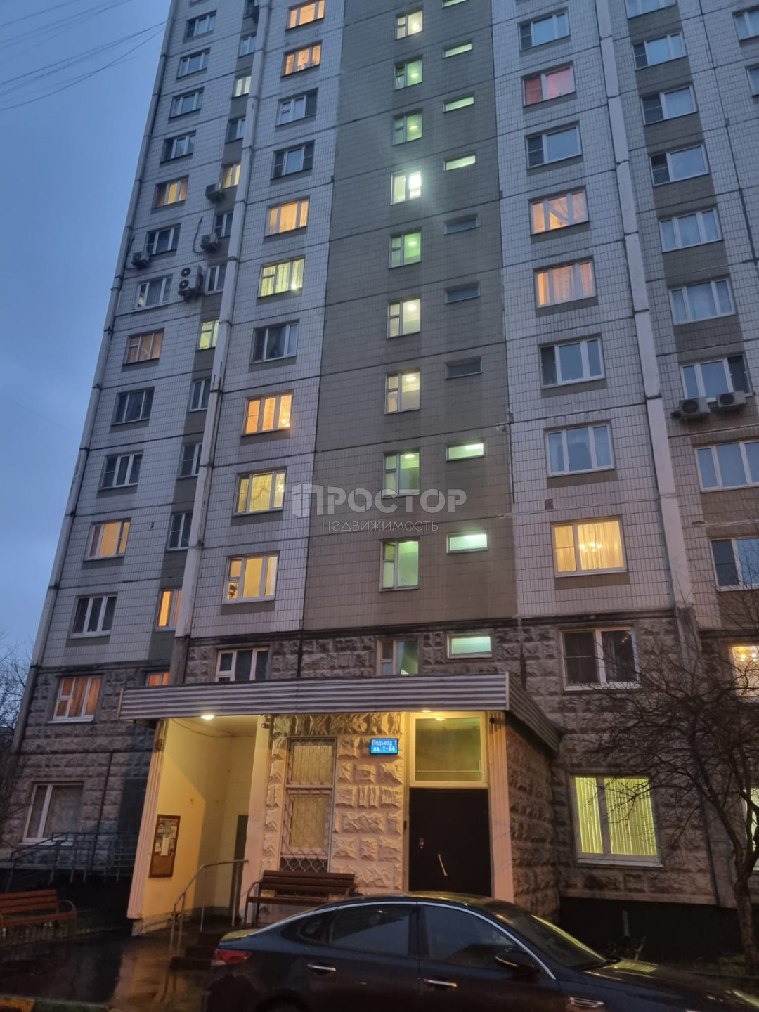 2-комнатная квартира, 50.9 м² - фото 4