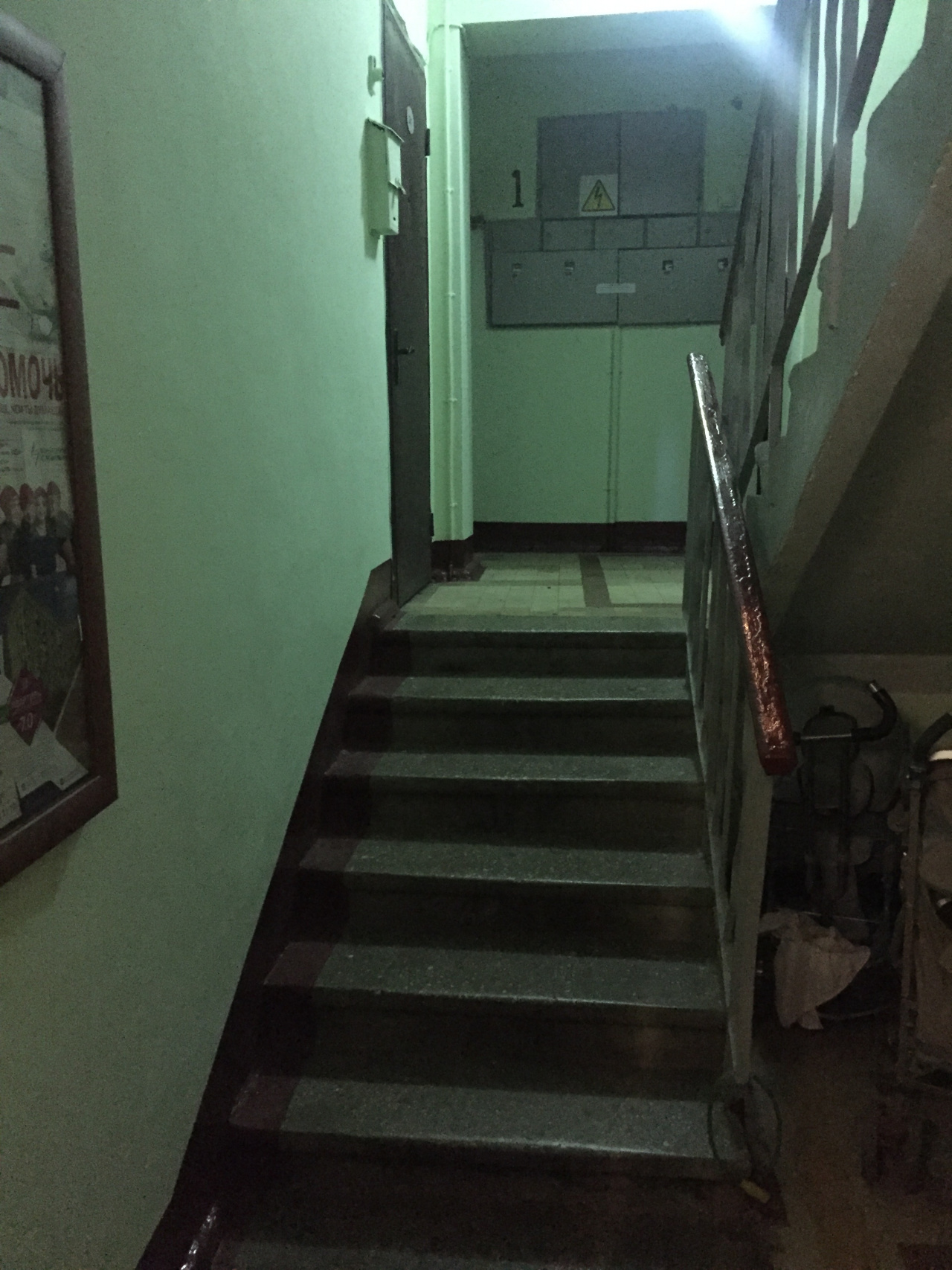 1-комнатная квартира, 26.1 м² - фото 15