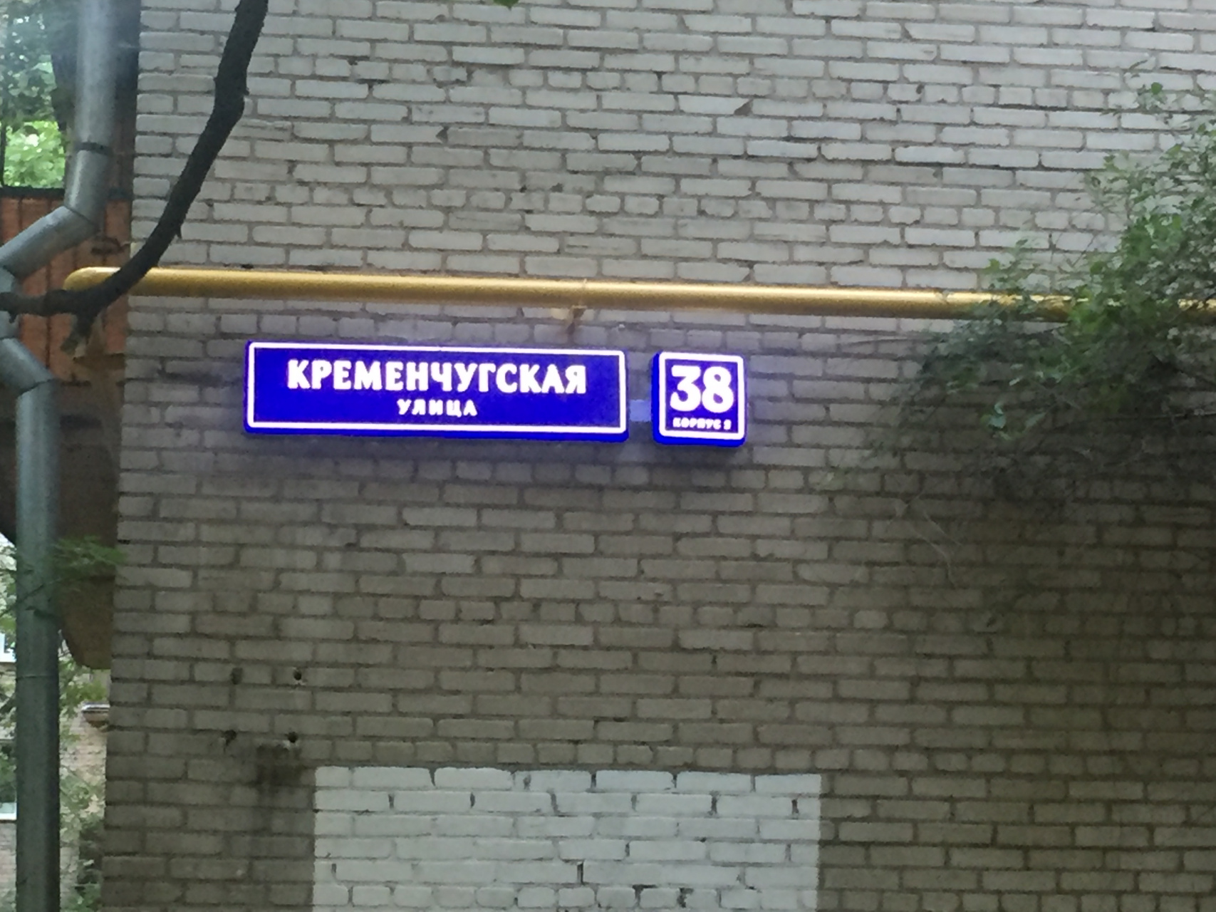 1-комнатная квартира, 26.1 м² - фото 17