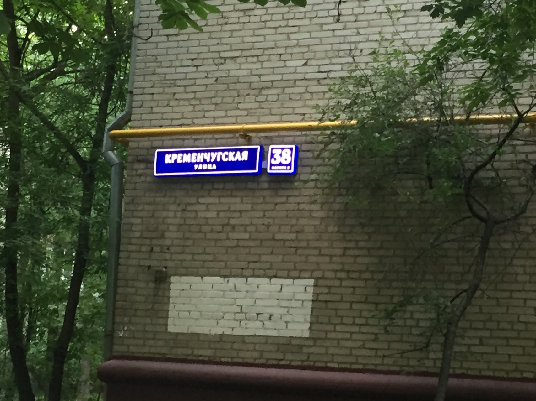 1-комнатная квартира, 26.1 м² - фото 12