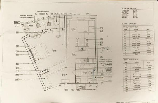 2-комнатная квартира, 60 м² - фото 13