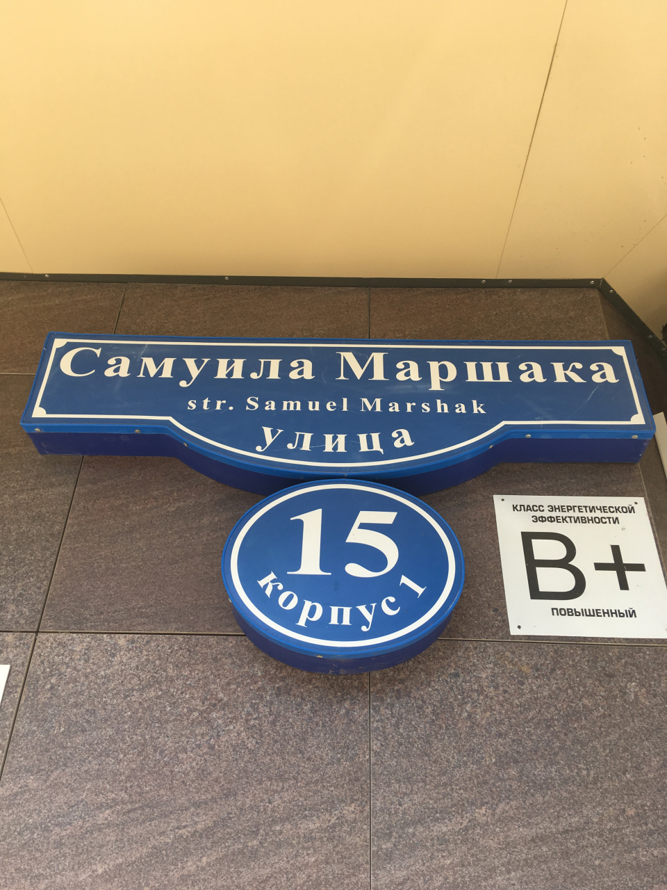1-комнатная квартира, 42.2 м² - фото 13