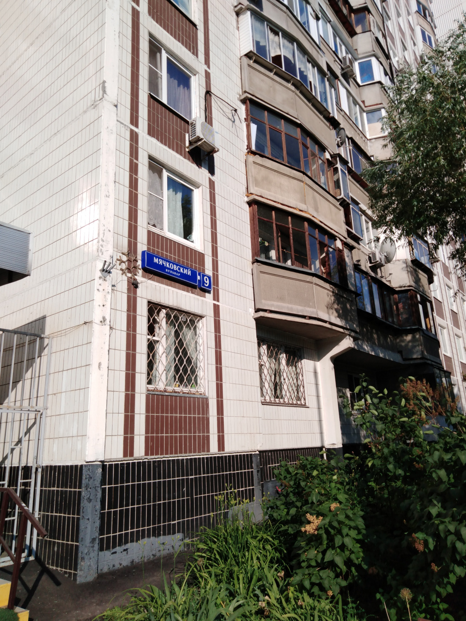 3-комнатная квартира, 75 м² - фото 2