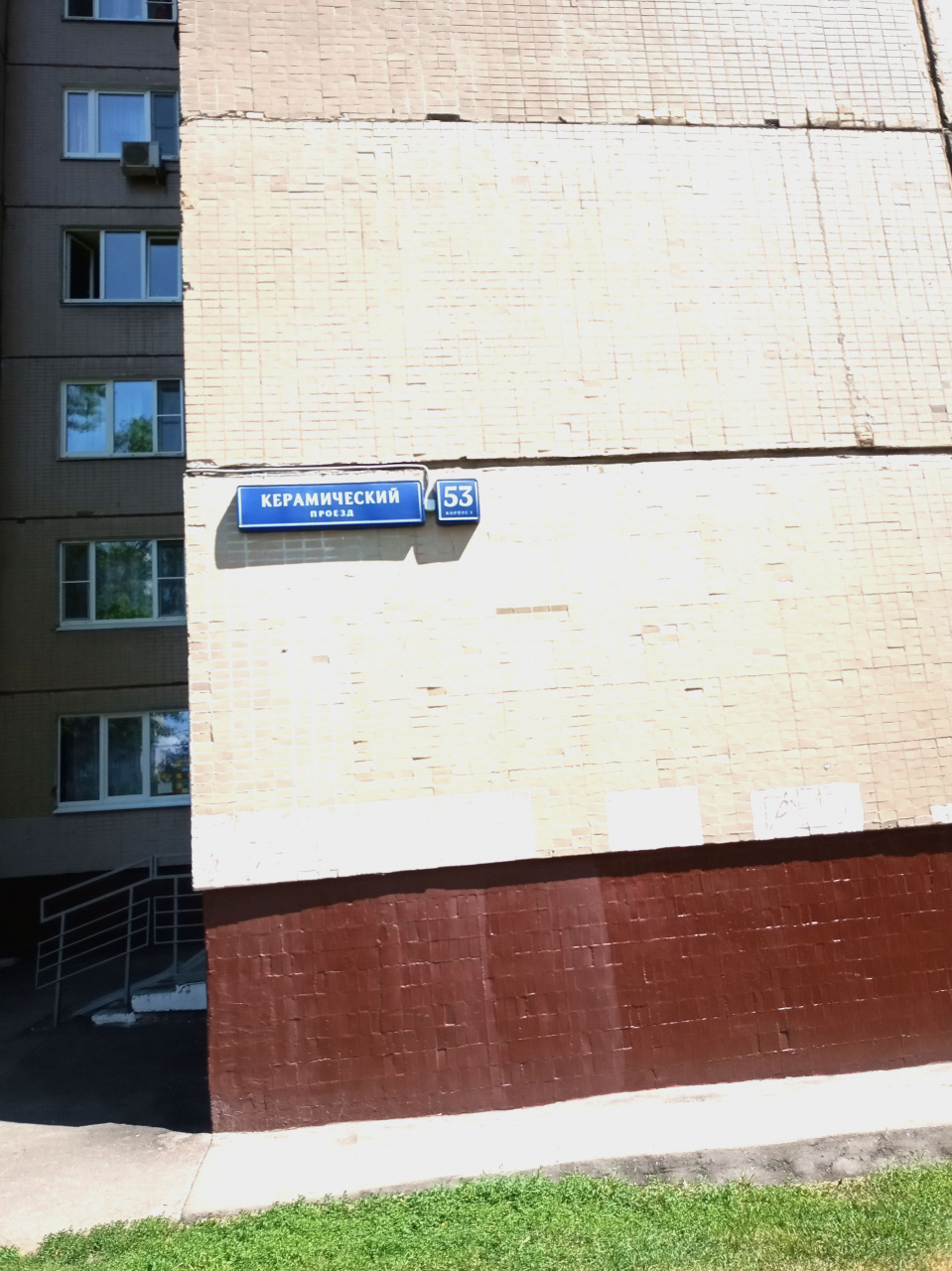 3-комнатная квартира, 72 м² - фото 20